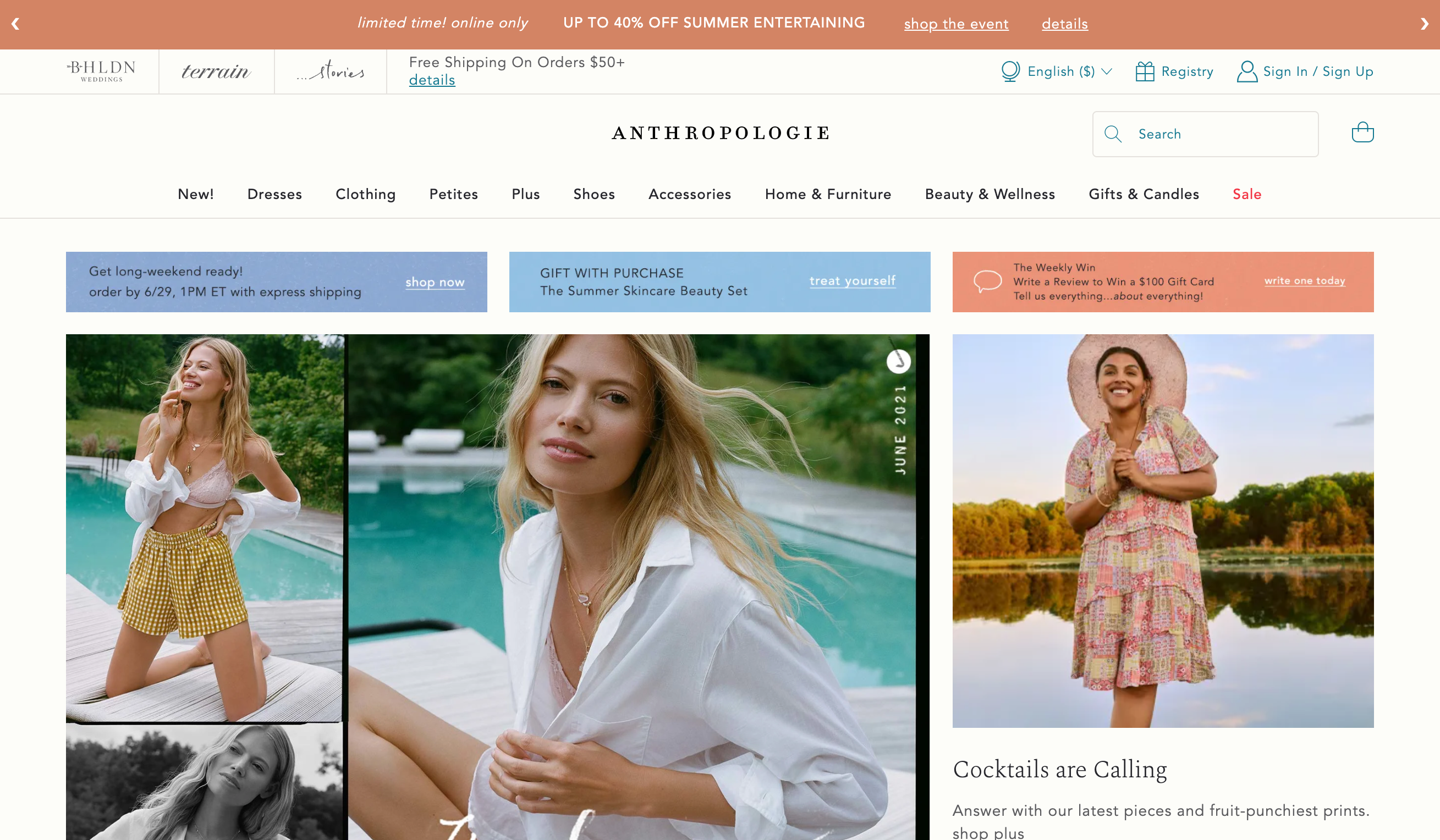 Anthropologie Site Design.